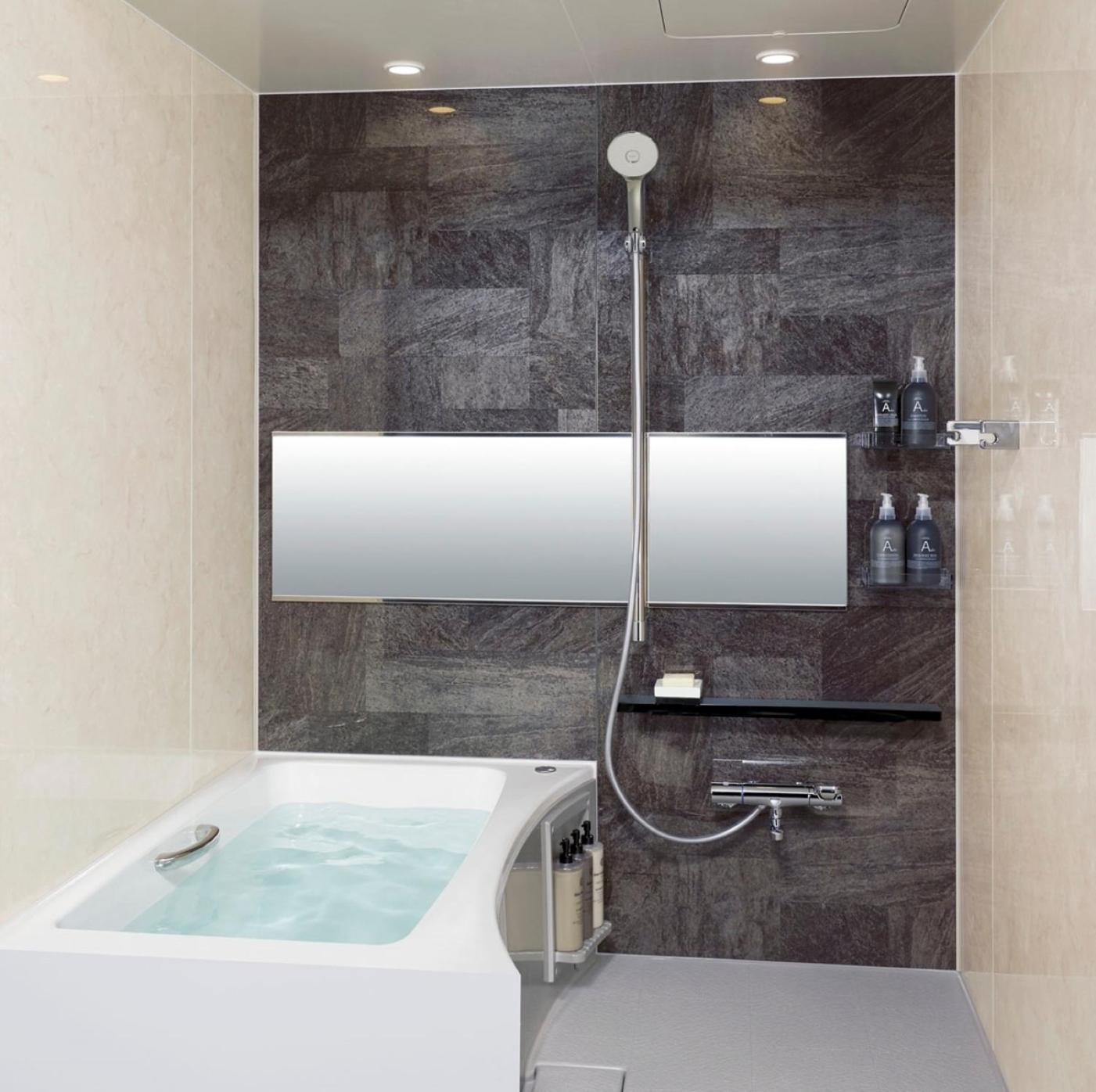 Apartament Chikyuutabikazoku Usj Osaka Zewnętrze zdjęcie