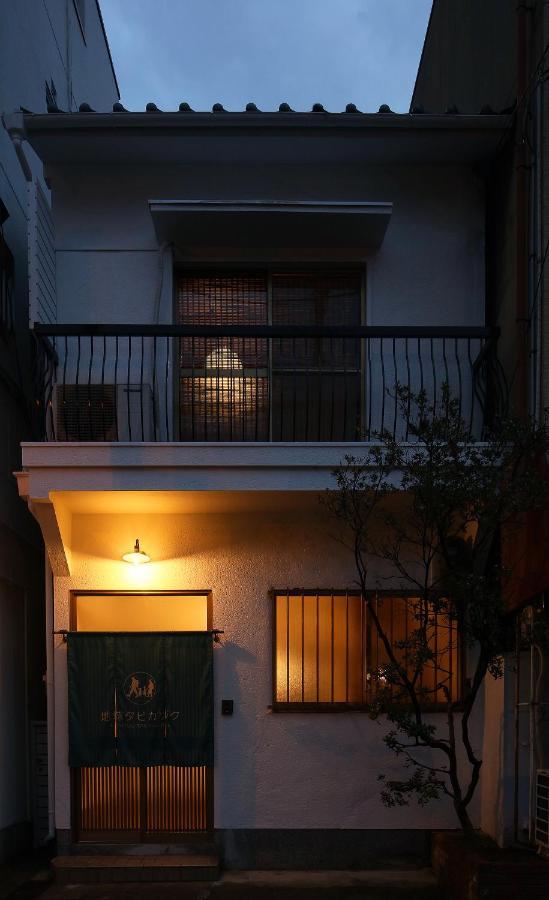 Apartament Chikyuutabikazoku Usj Osaka Zewnętrze zdjęcie